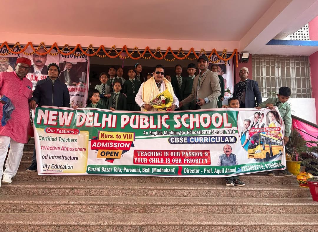 New Delhi Public School — felicitation event
